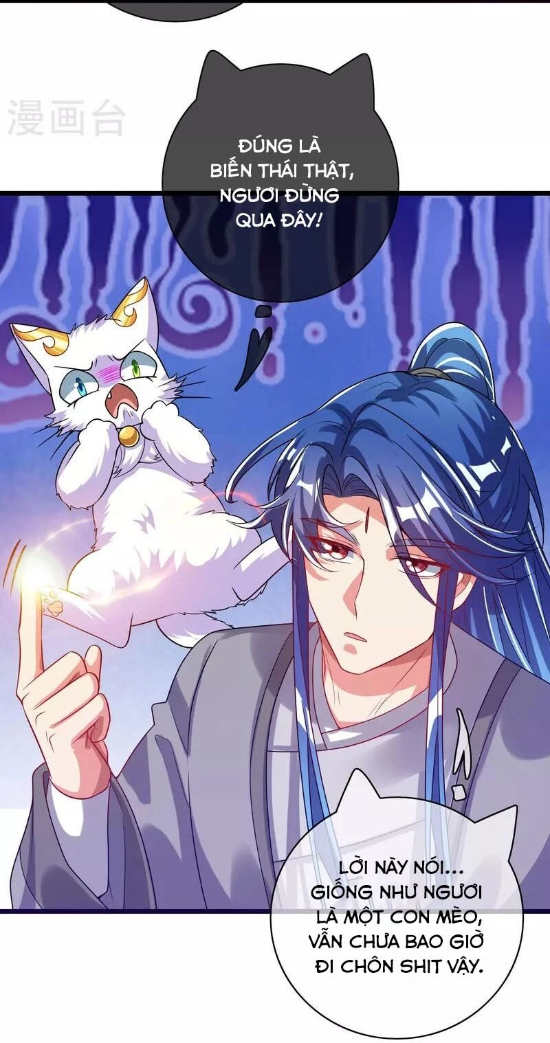 Hài Đế Vi Tôn Chapter 171 - 2