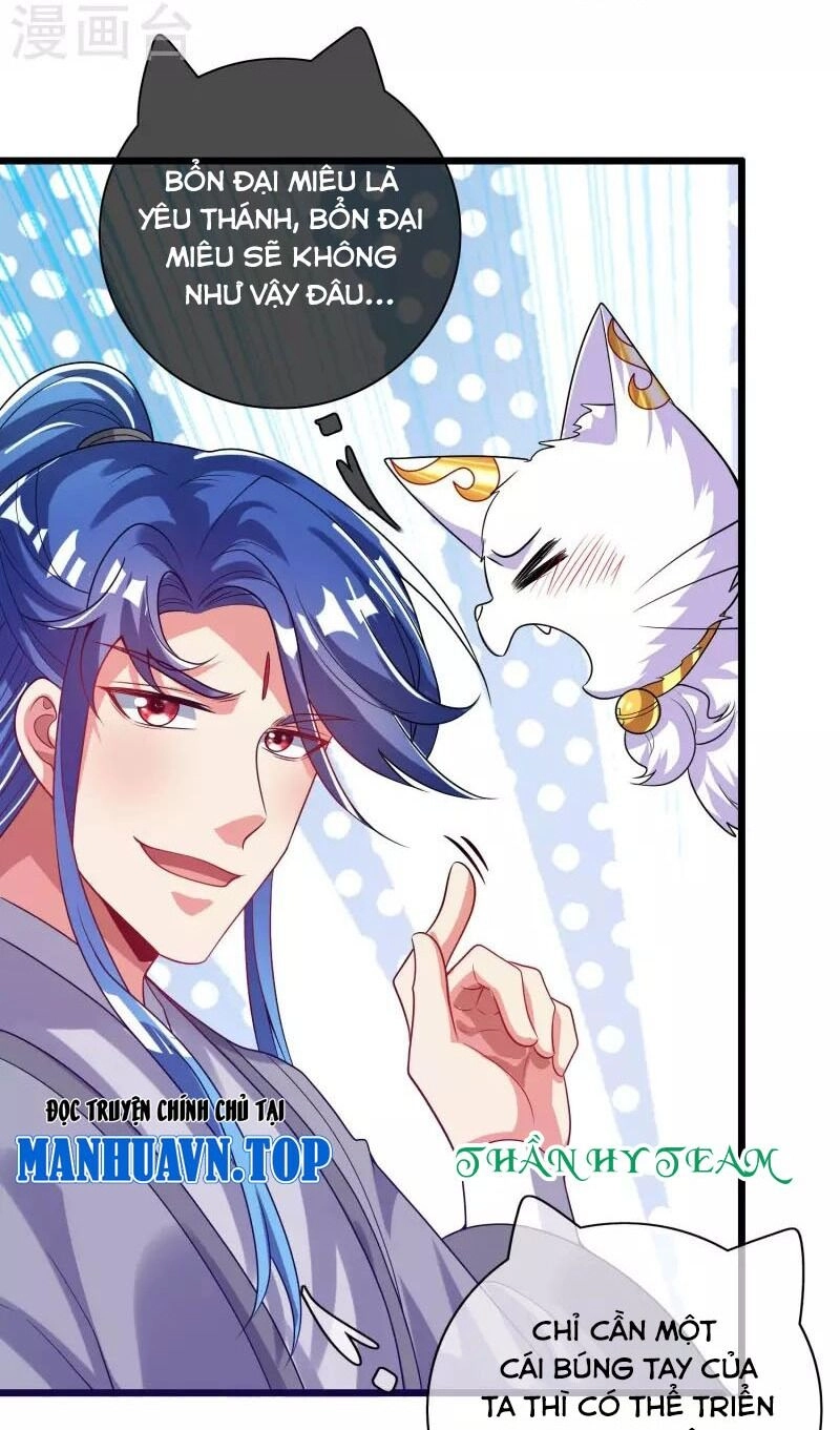 Hài Đế Vi Tôn Chapter 171 - 3