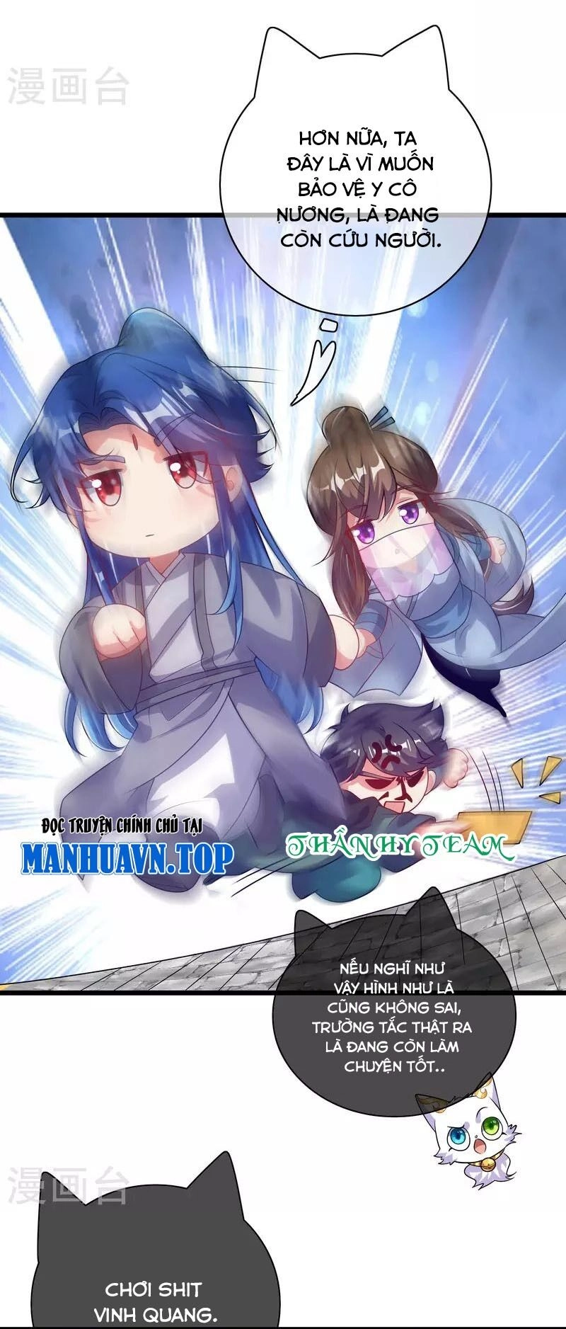 Hài Đế Vi Tôn Chapter 171 - 5