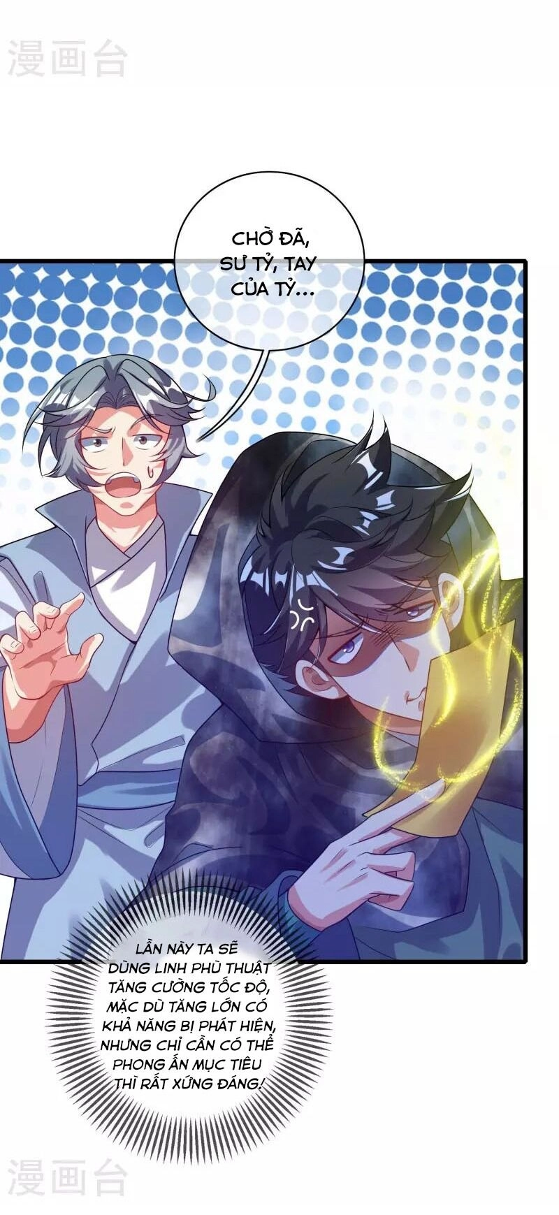 Hài Đế Vi Tôn Chapter 171 - 8