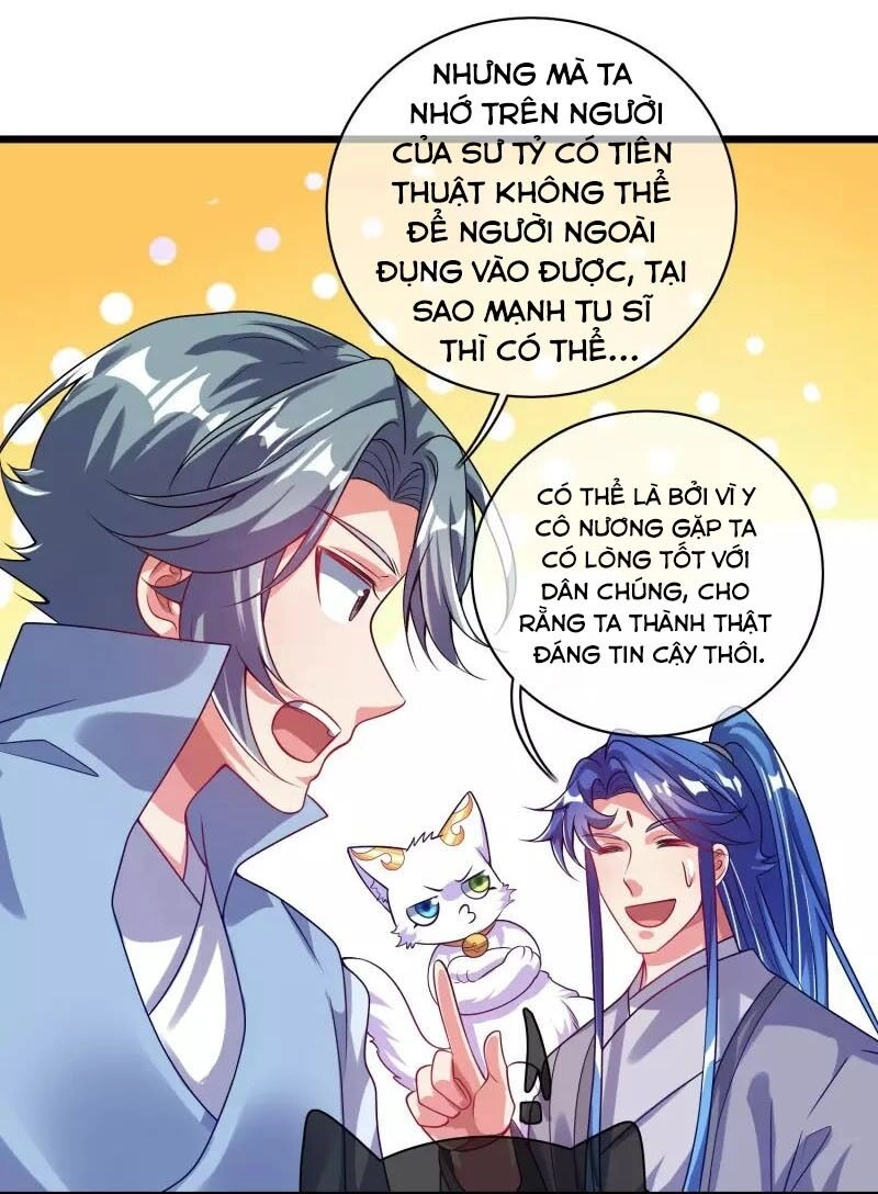 Hài Đế Vi Tôn Chapter 171 - 15