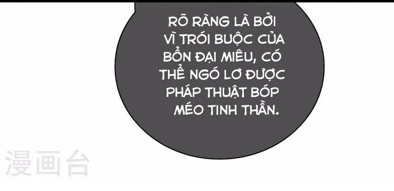 Hài Đế Vi Tôn Chapter 171 - 16