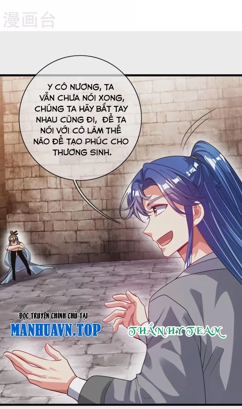 Hài Đế Vi Tôn Chapter 171 - 18