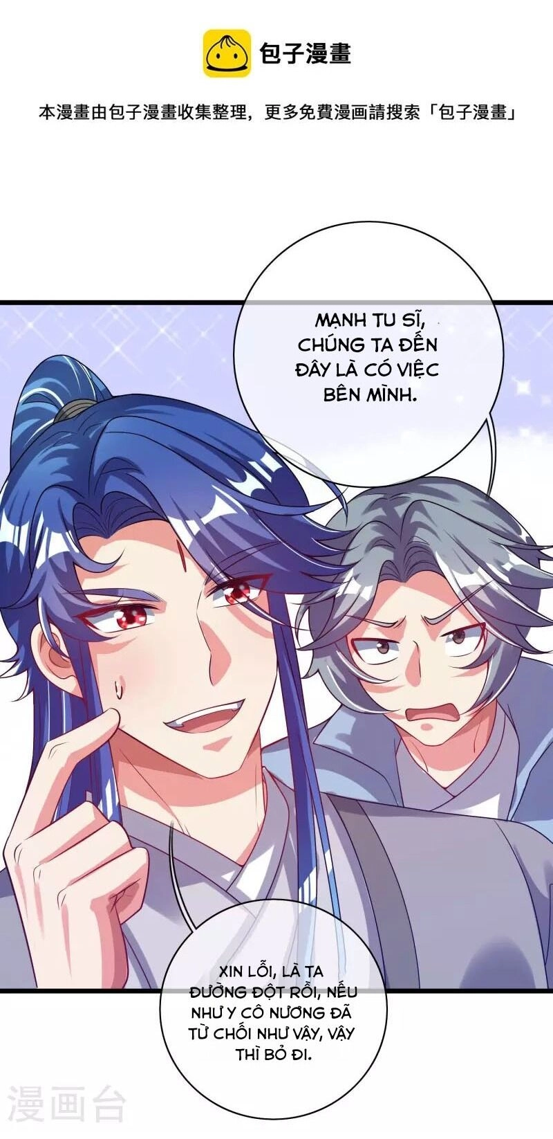 Hài Đế Vi Tôn Chapter 171 - 23