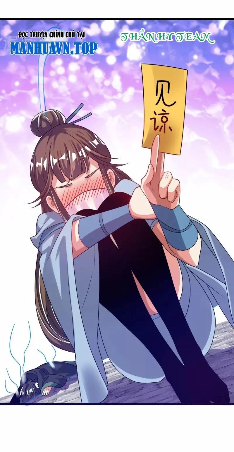 Hài Đế Vi Tôn Chapter 171 - 25