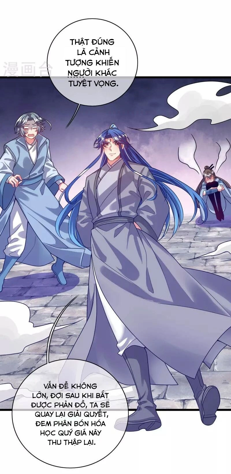 Hài Đế Vi Tôn Chapter 171 - 33