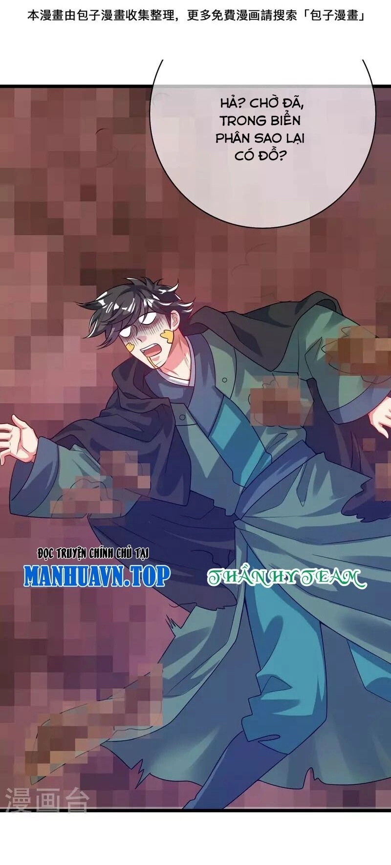 Hài Đế Vi Tôn Chapter 171 - 35