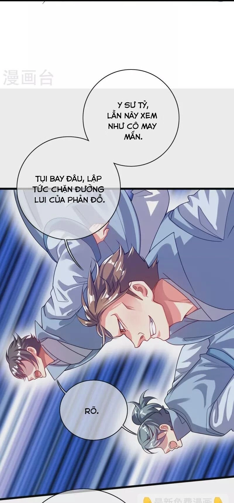 Hài Đế Vi Tôn Chapter 171 - 42