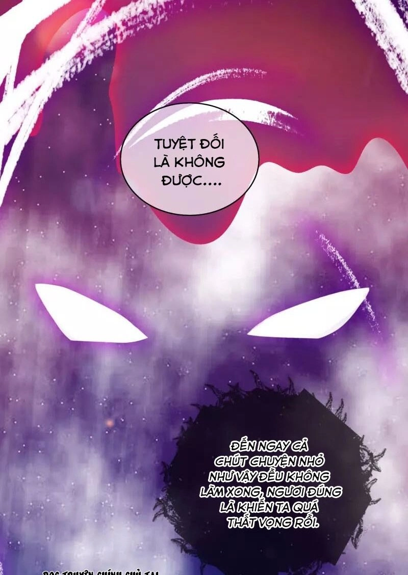 Hài Đế Vi Tôn Chapter 171 - 44