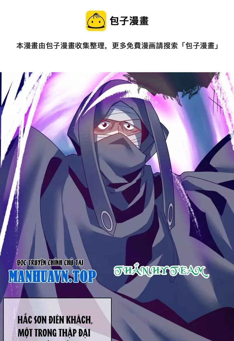 Hài Đế Vi Tôn Chapter 171 - 46