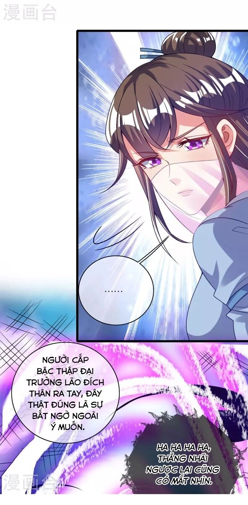 Hài Đế Vi Tôn Chapter 171 - 47