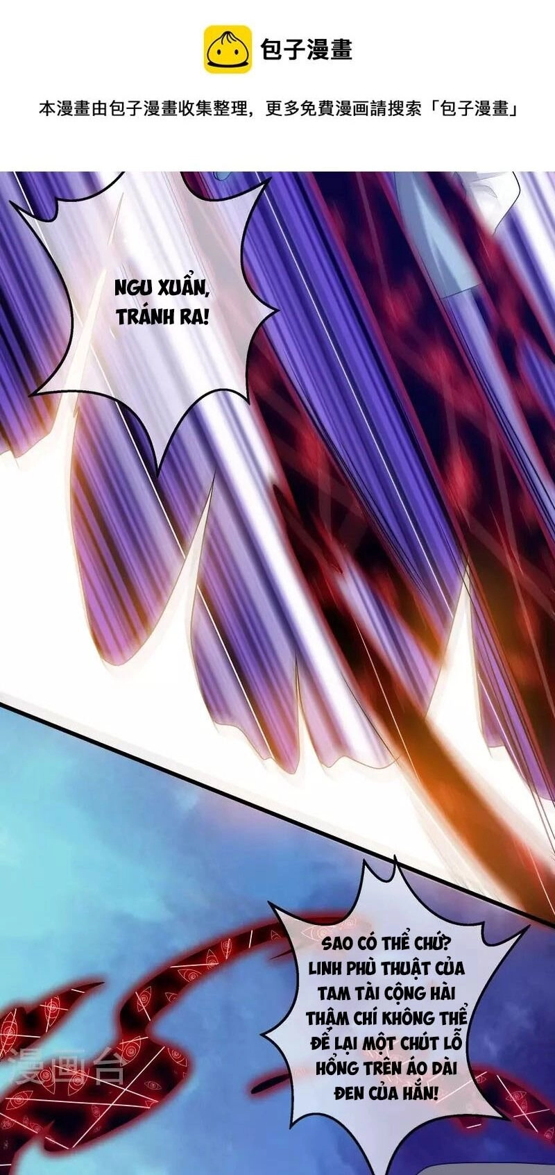 Hài Đế Vi Tôn Chapter 172 - 12