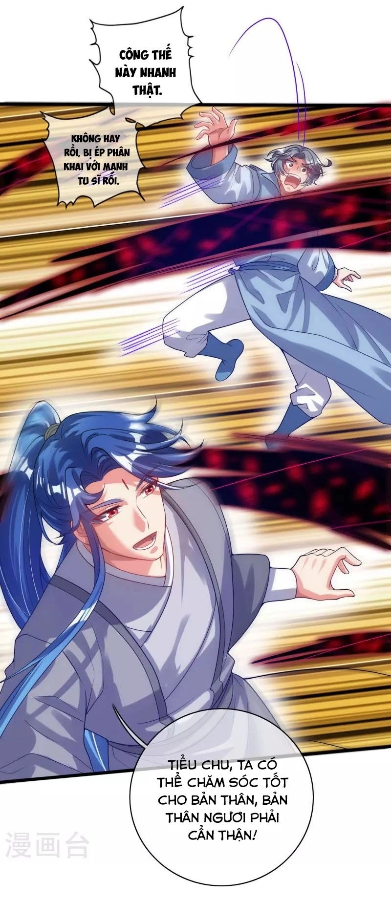 Hài Đế Vi Tôn Chapter 172 - 18