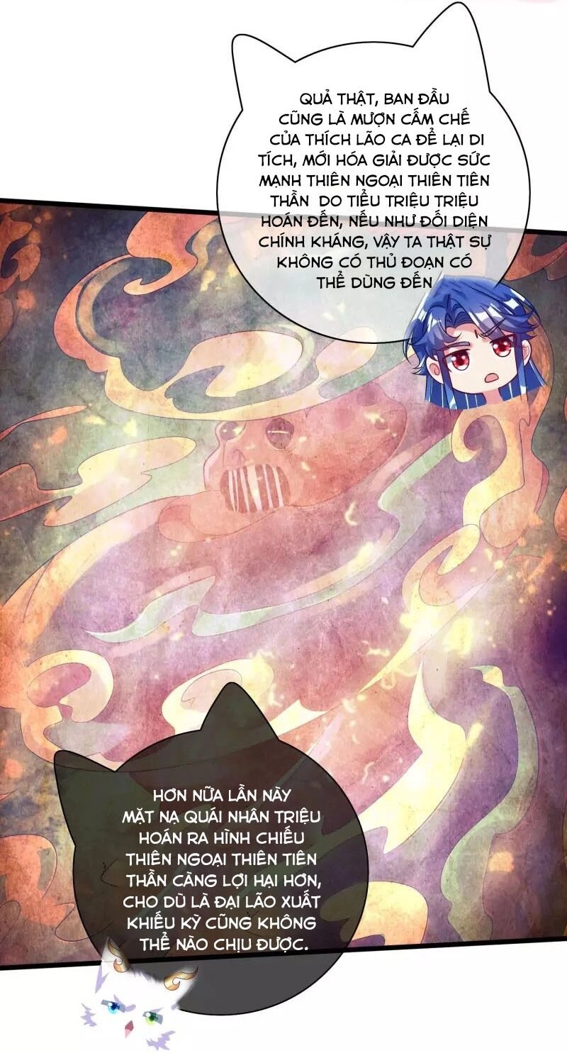 Hài Đế Vi Tôn Chapter 172 - 33