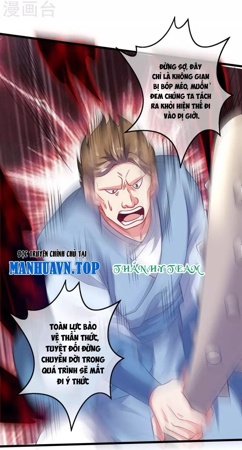 Hài Đế Vi Tôn Chapter 172 - 40