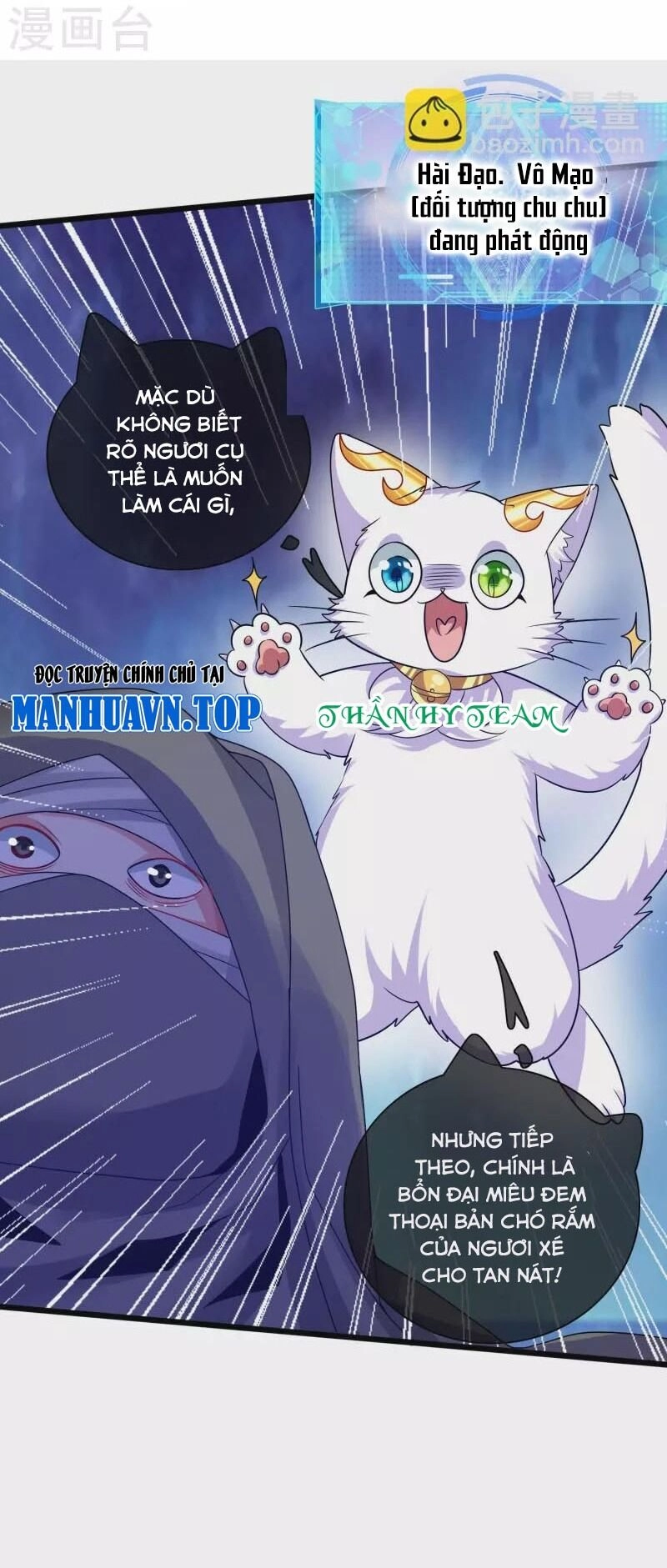 Hài Đế Vi Tôn Chapter 172 - 44