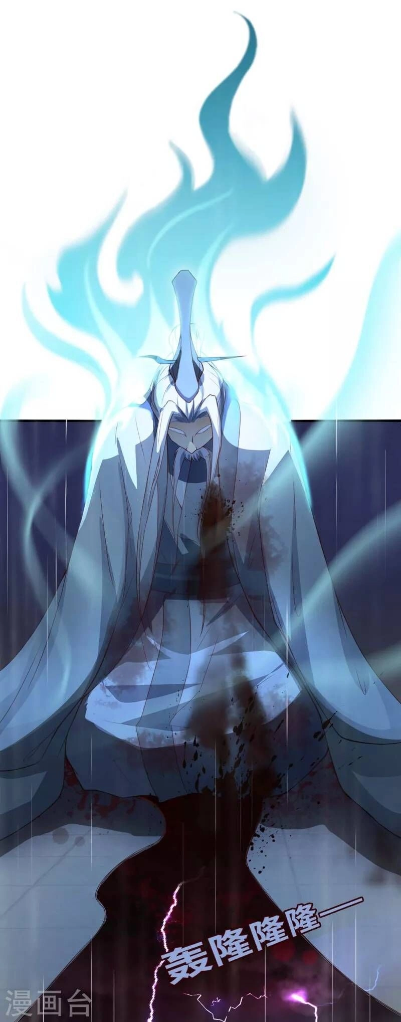 Ta Vốn Là Mèo Chapter 1 - 6