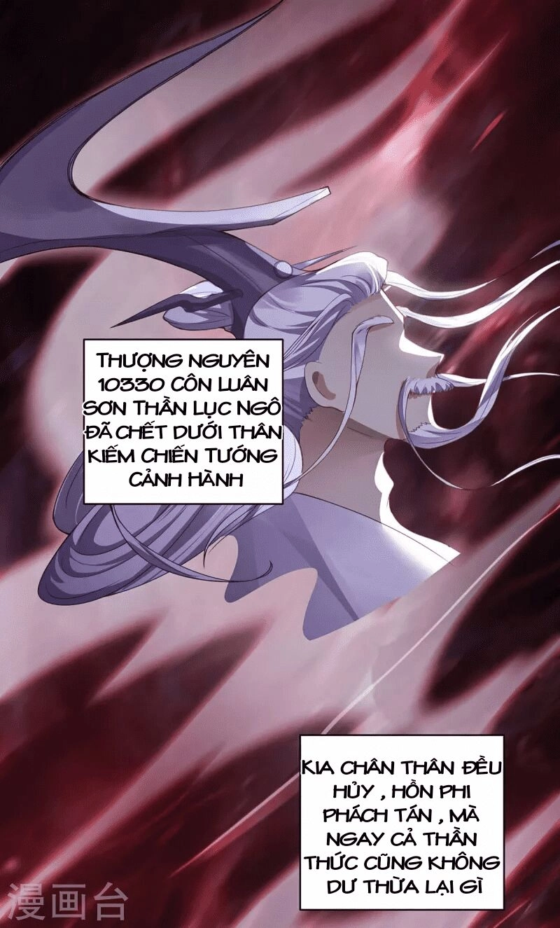 Ta Vốn Là Mèo Chapter 1 - 10