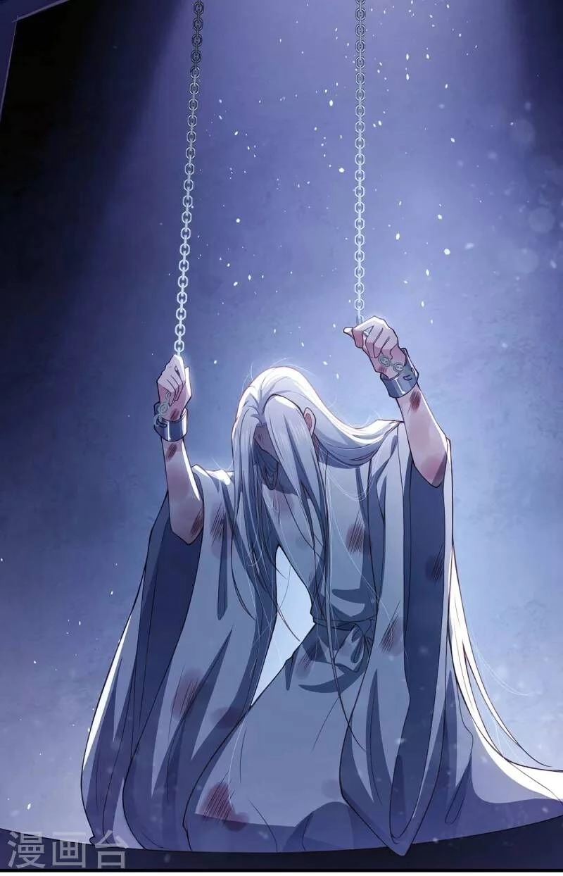 Ta Vốn Là Mèo Chapter 1 - 13