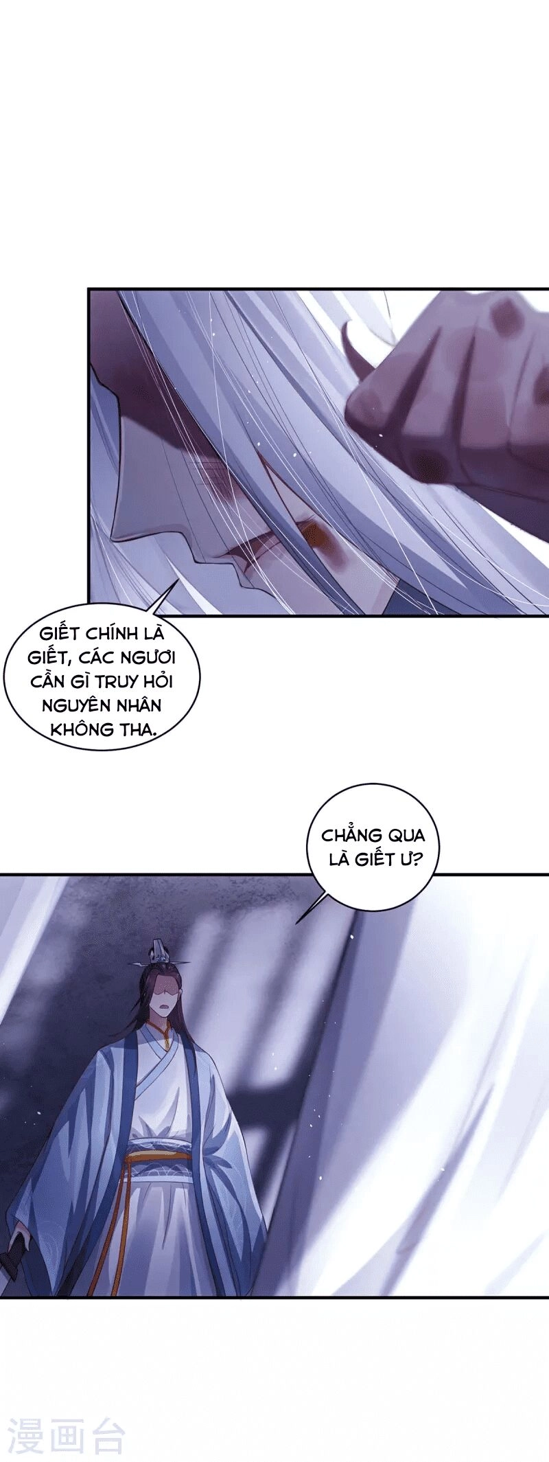 Ta Vốn Là Mèo Chapter 1 - 14