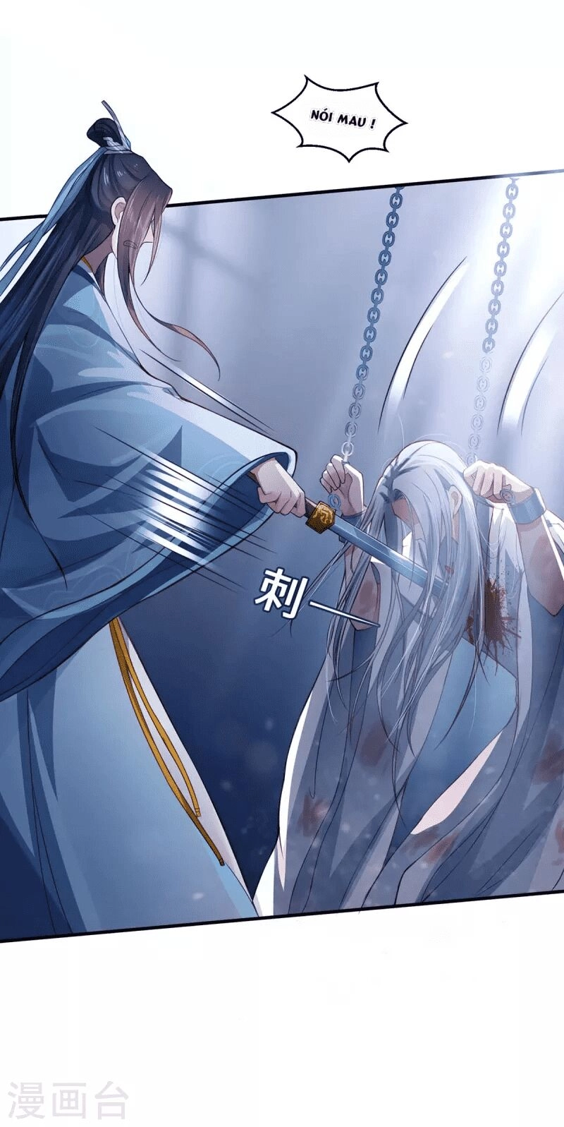 Ta Vốn Là Mèo Chapter 1 - 20