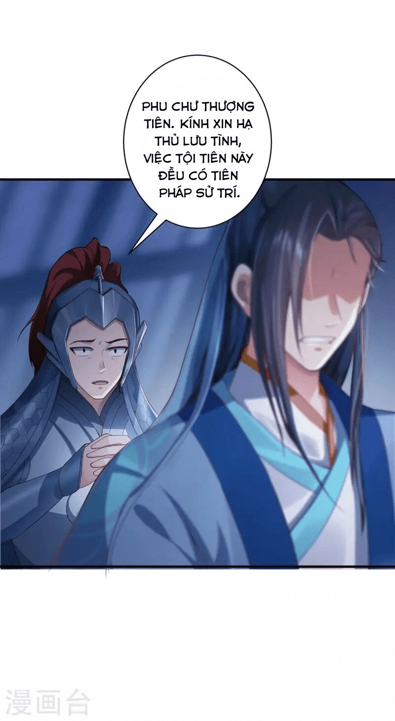 Ta Vốn Là Mèo Chapter 1 - 22