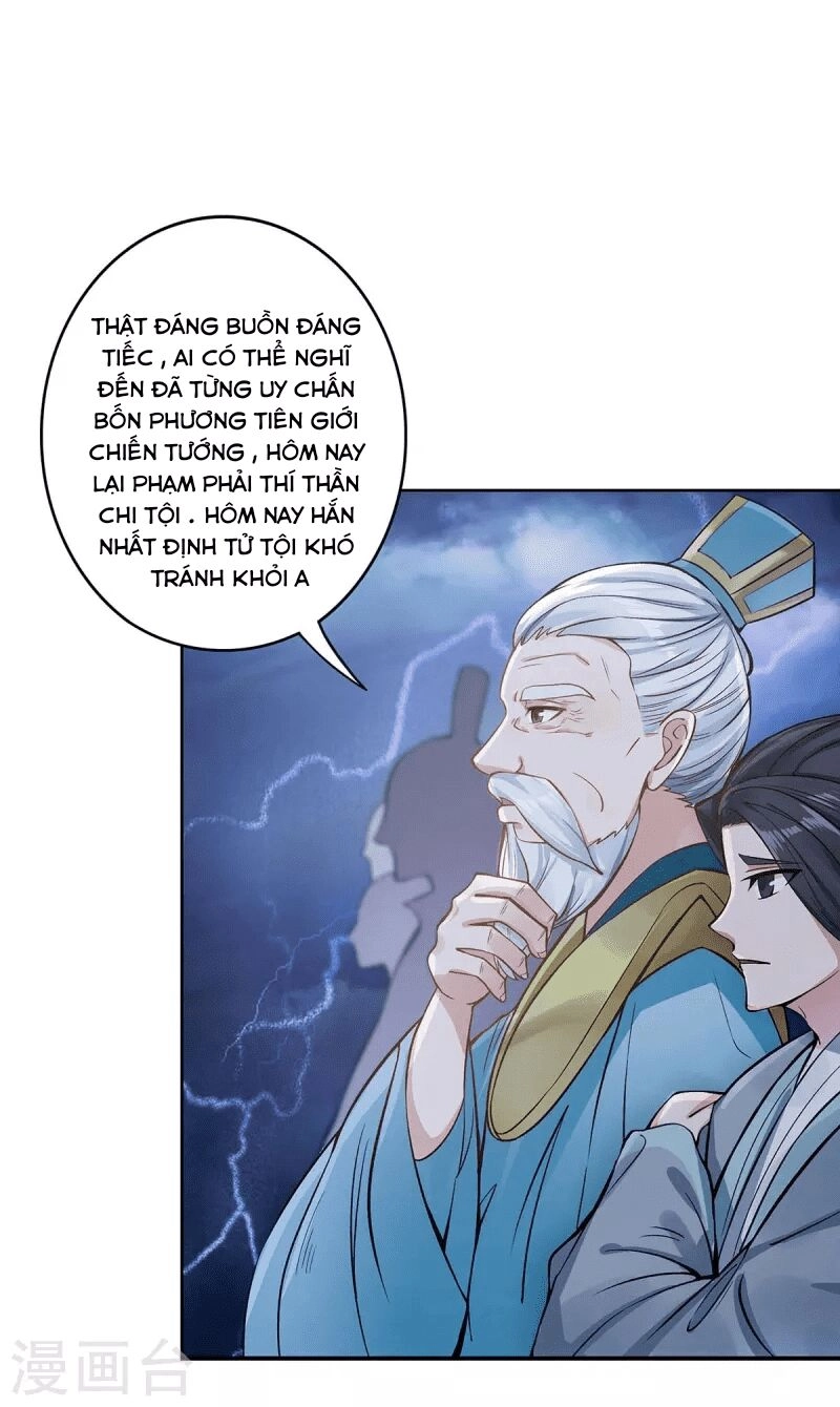 Ta Vốn Là Mèo Chapter 1 - 25