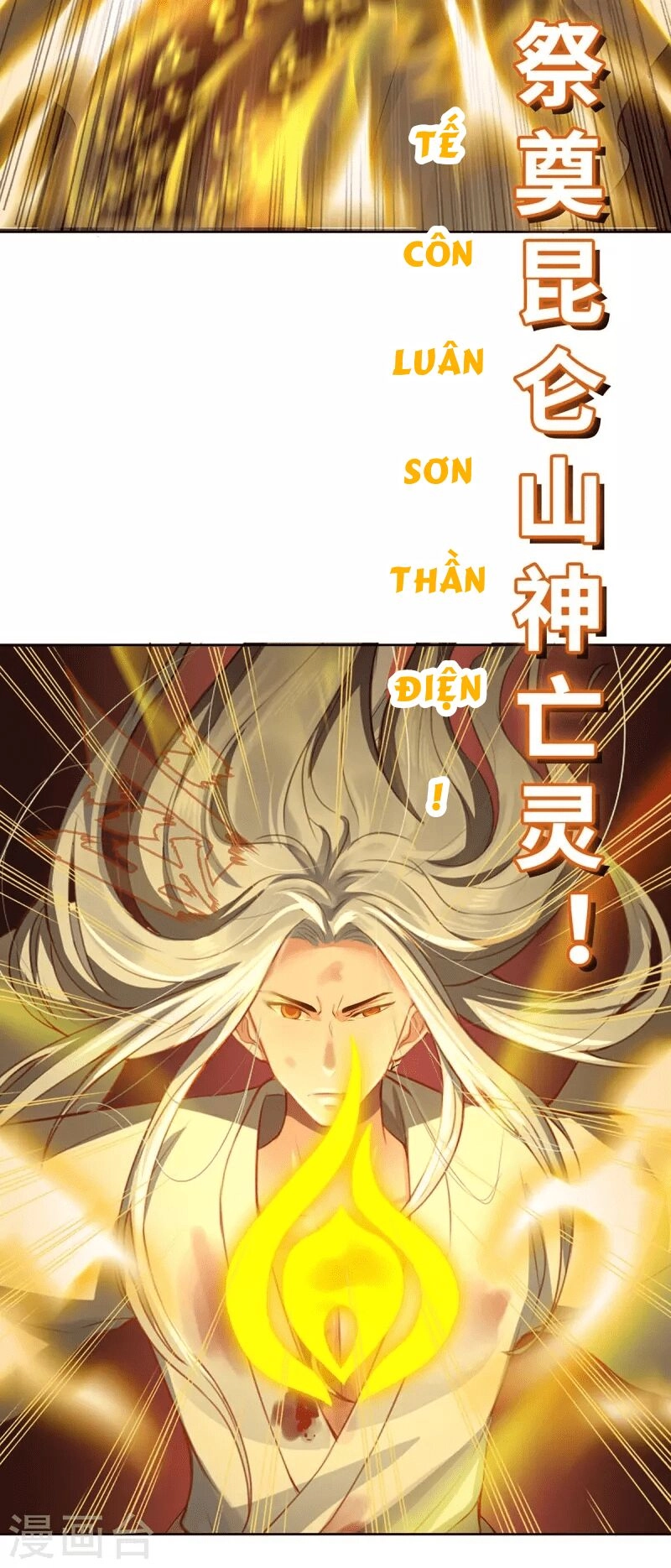 Ta Vốn Là Mèo Chapter 1 - 33