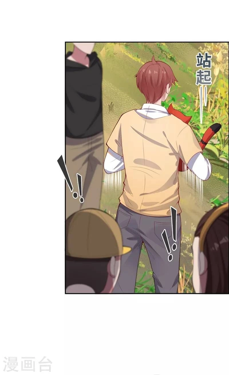 Ta Vốn Là Mèo Chapter 2 - 14