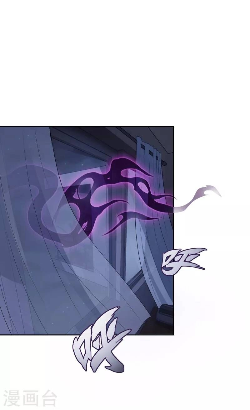 Ta Vốn Là Mèo Chapter 2 - 40