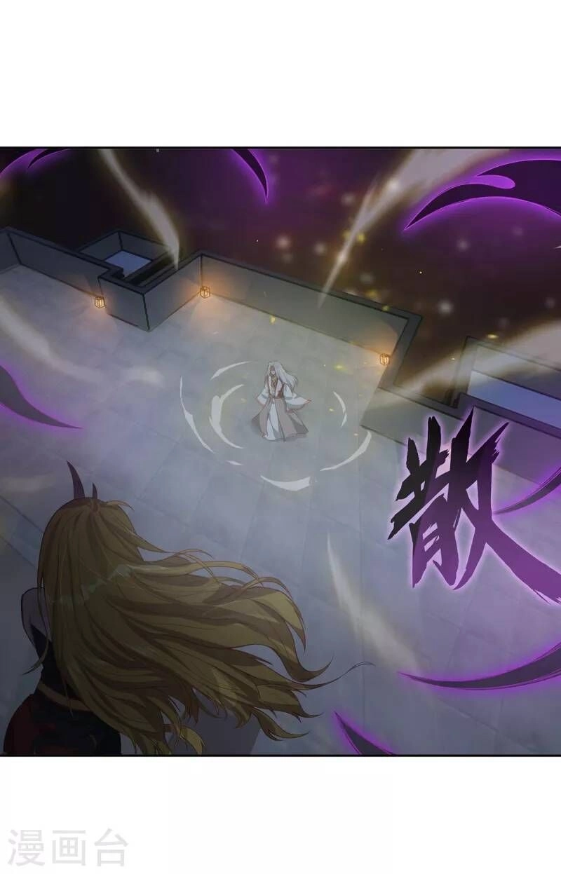 Ta Vốn Là Mèo Chapter 2 - 50