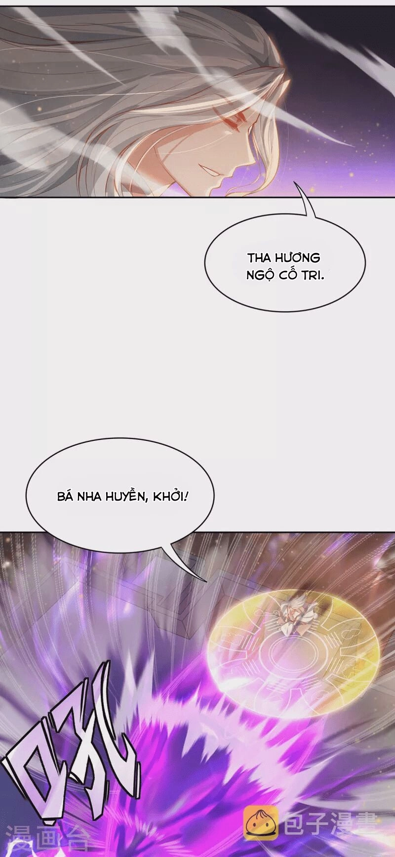 Ta Vốn Là Mèo Chapter 3 - 23