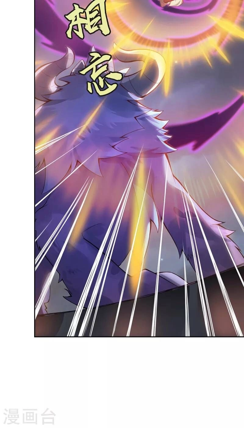 Ta Vốn Là Mèo Chapter 3 - 28