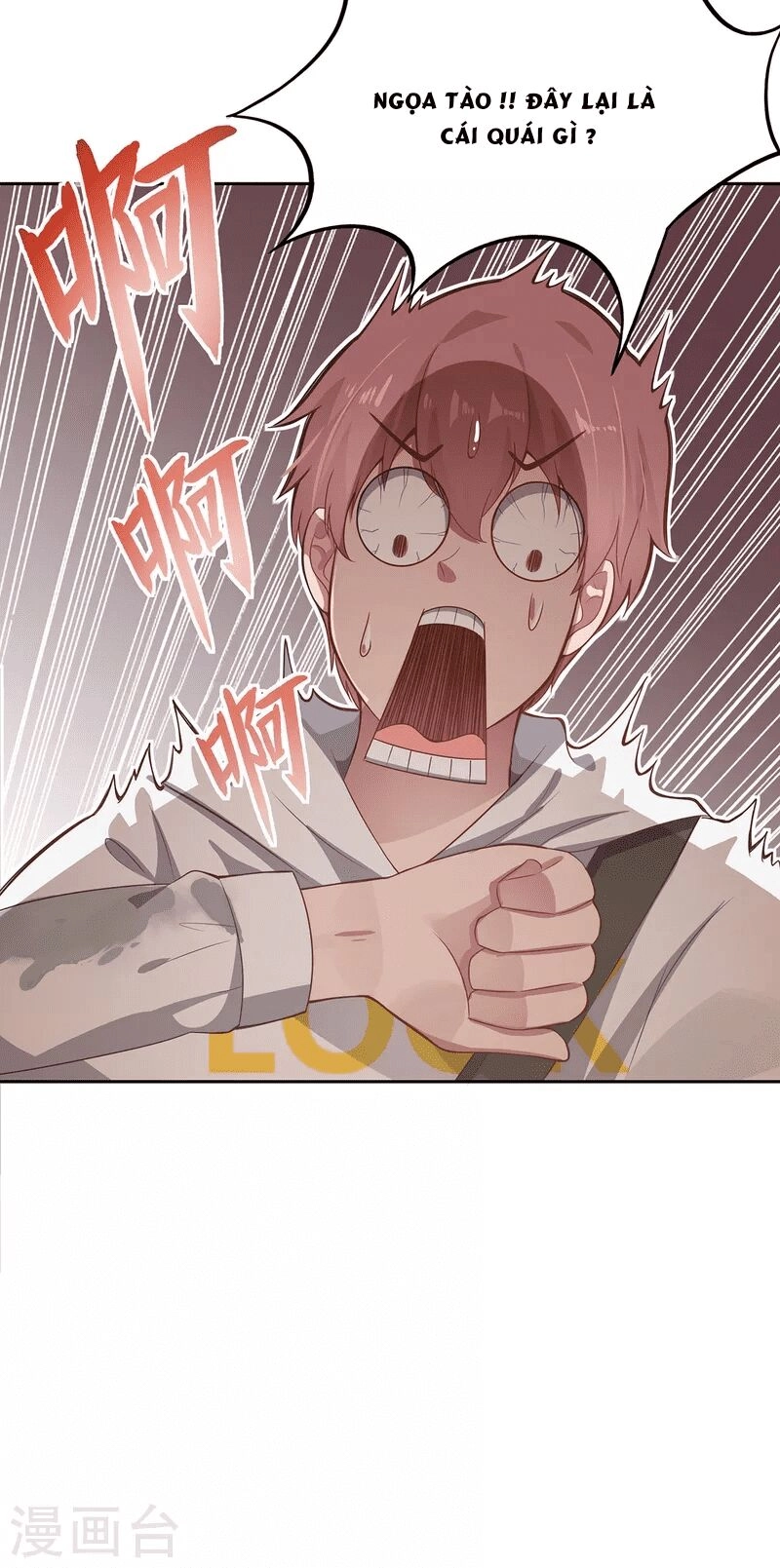 Ta Vốn Là Mèo Chapter 5 - 9