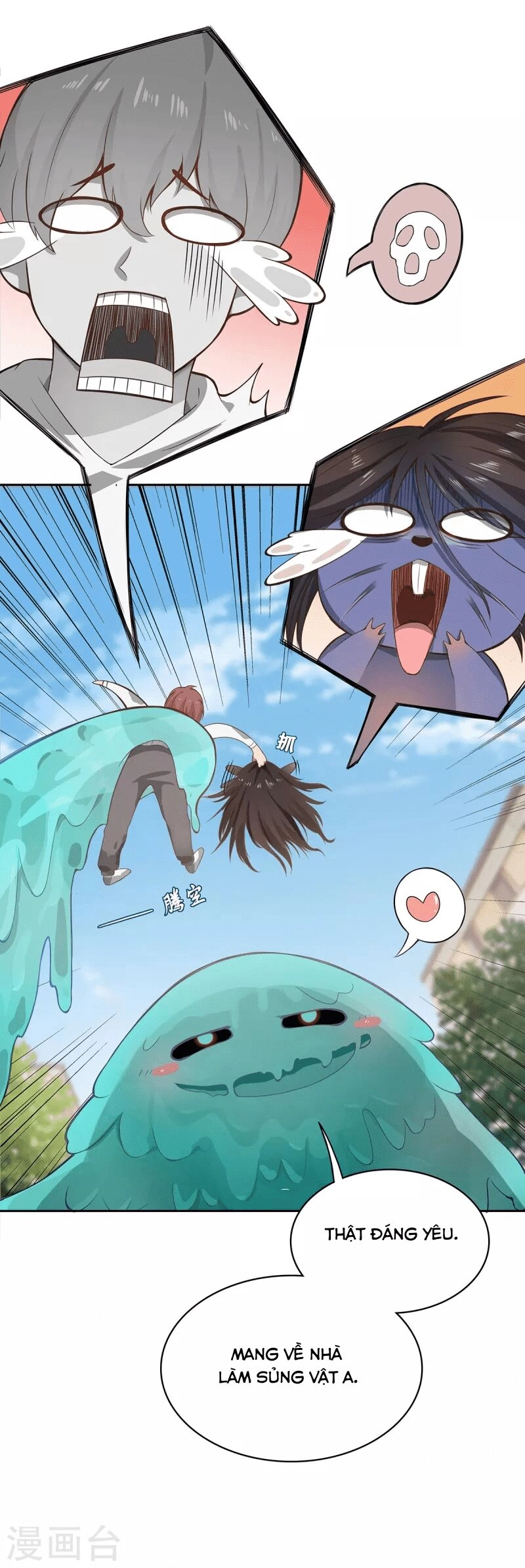 Ta Vốn Là Mèo Chapter 5 - 11