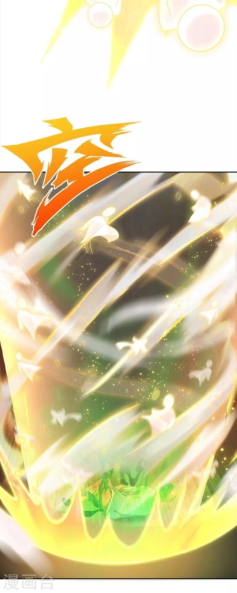 Ta Vốn Là Mèo Chapter 5 - 36