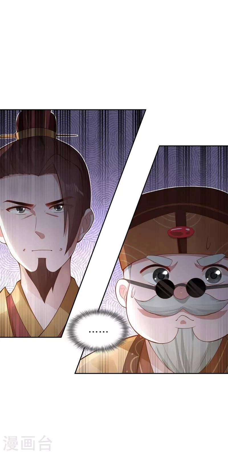 Ta Vốn Là Mèo Chapter 5 - 39