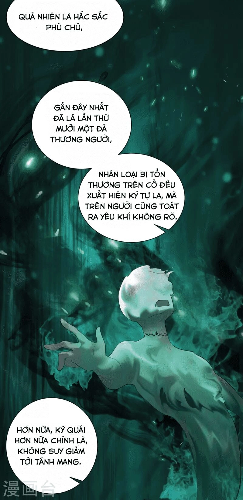 Ta Vốn Là Mèo Chapter 6 - 2