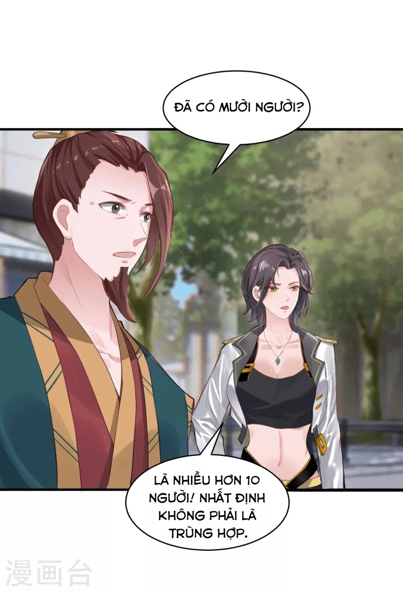 Ta Vốn Là Mèo Chapter 6 - 4