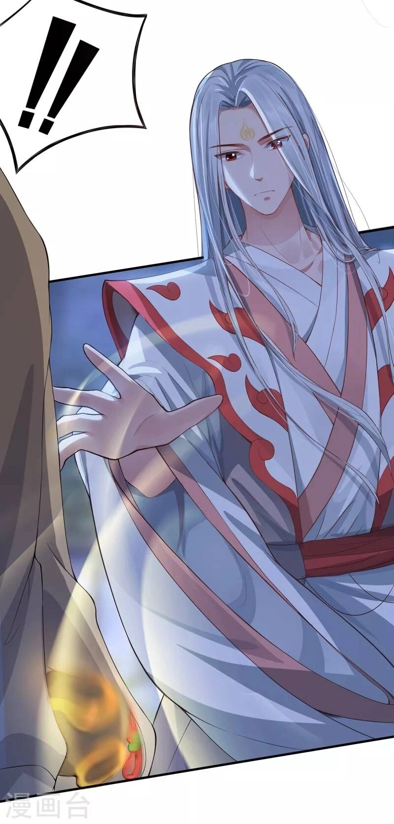 Ta Vốn Là Mèo Chapter 6 - 38