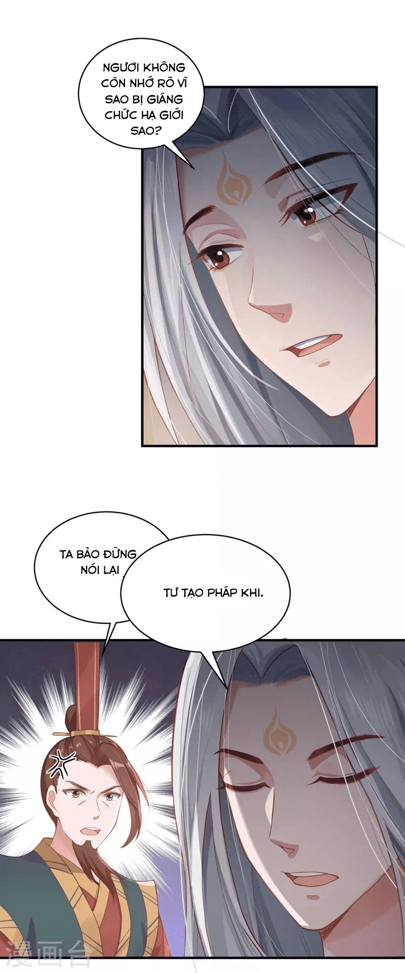 Ta Vốn Là Mèo Chapter 6 - 46
