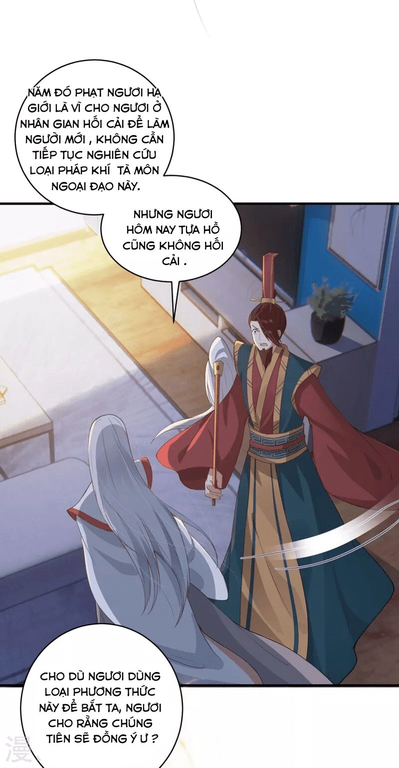 Ta Vốn Là Mèo Chapter 6 - 47