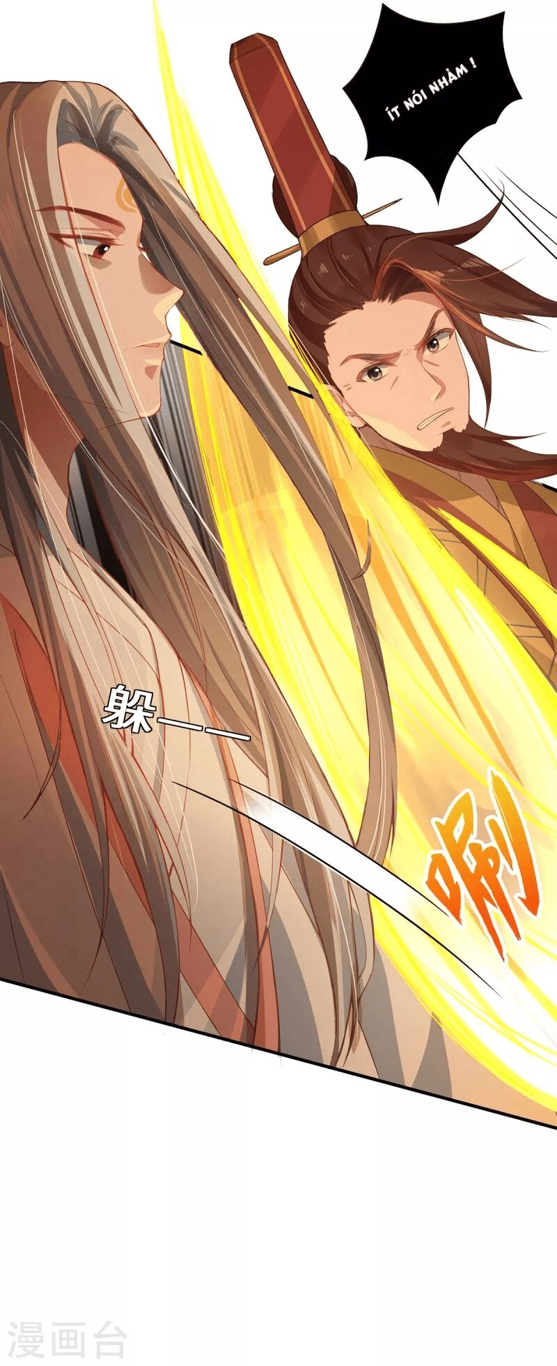 Ta Vốn Là Mèo Chapter 7 - 5