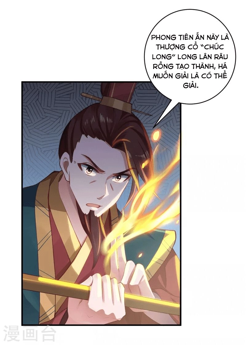 Ta Vốn Là Mèo Chapter 7 - 7