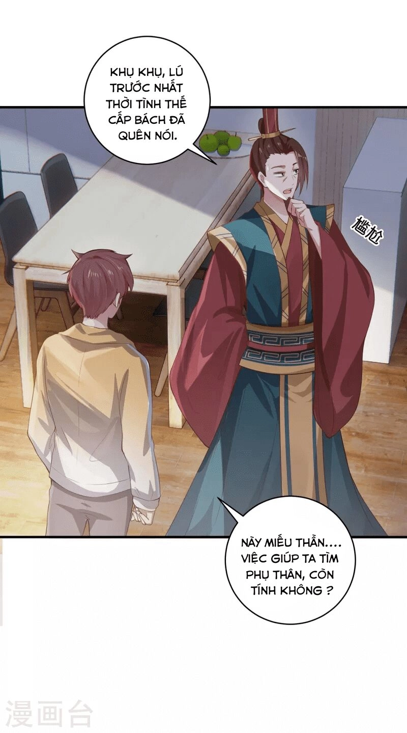 Ta Vốn Là Mèo Chapter 7 - 16