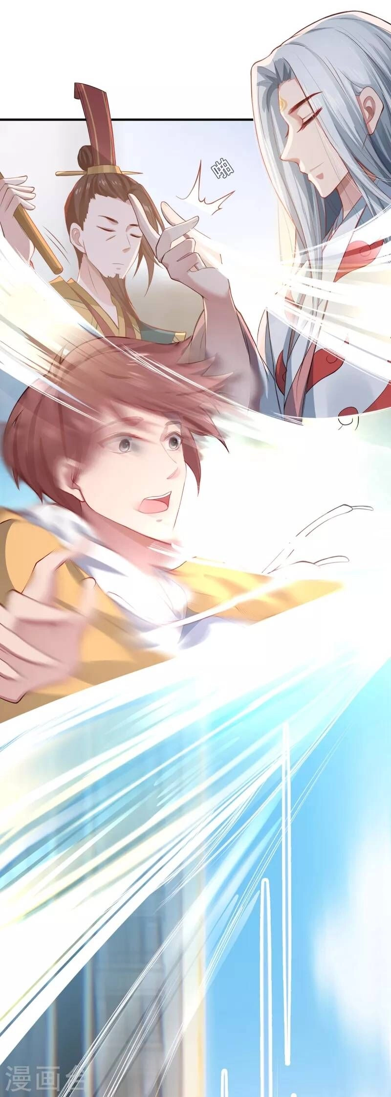 Ta Vốn Là Mèo Chapter 7 - 19