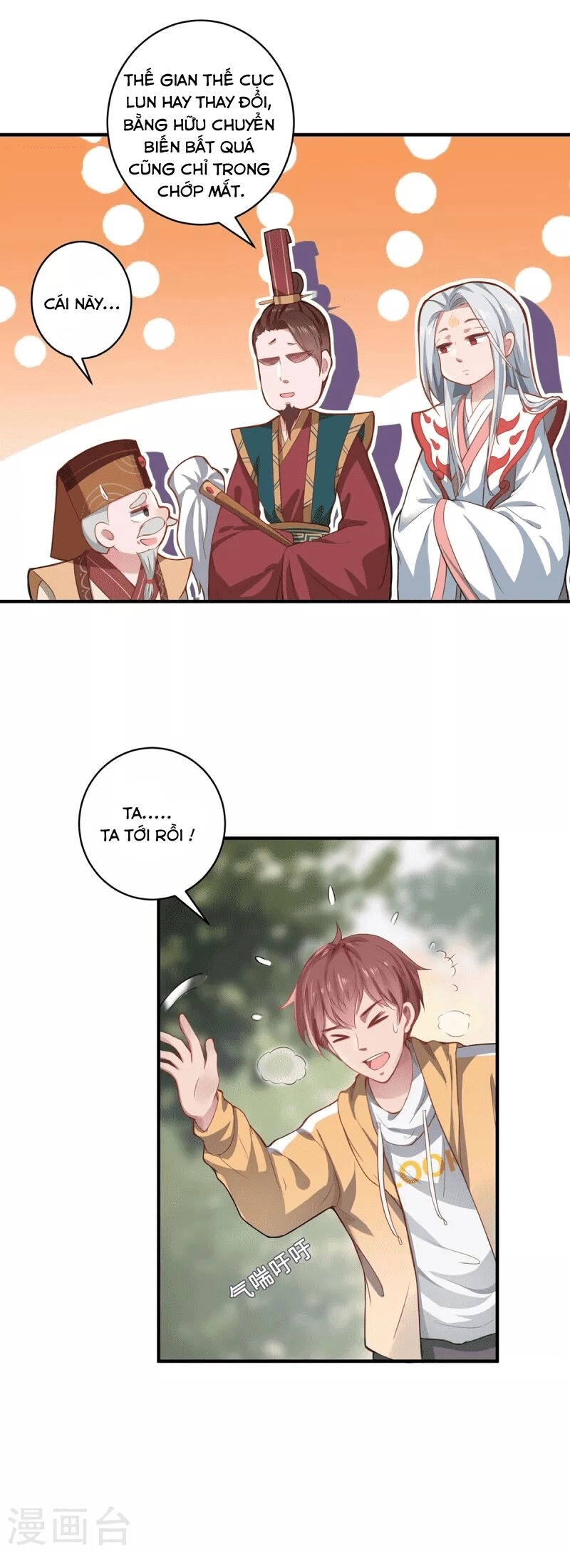 Ta Vốn Là Mèo Chapter 7 - 25