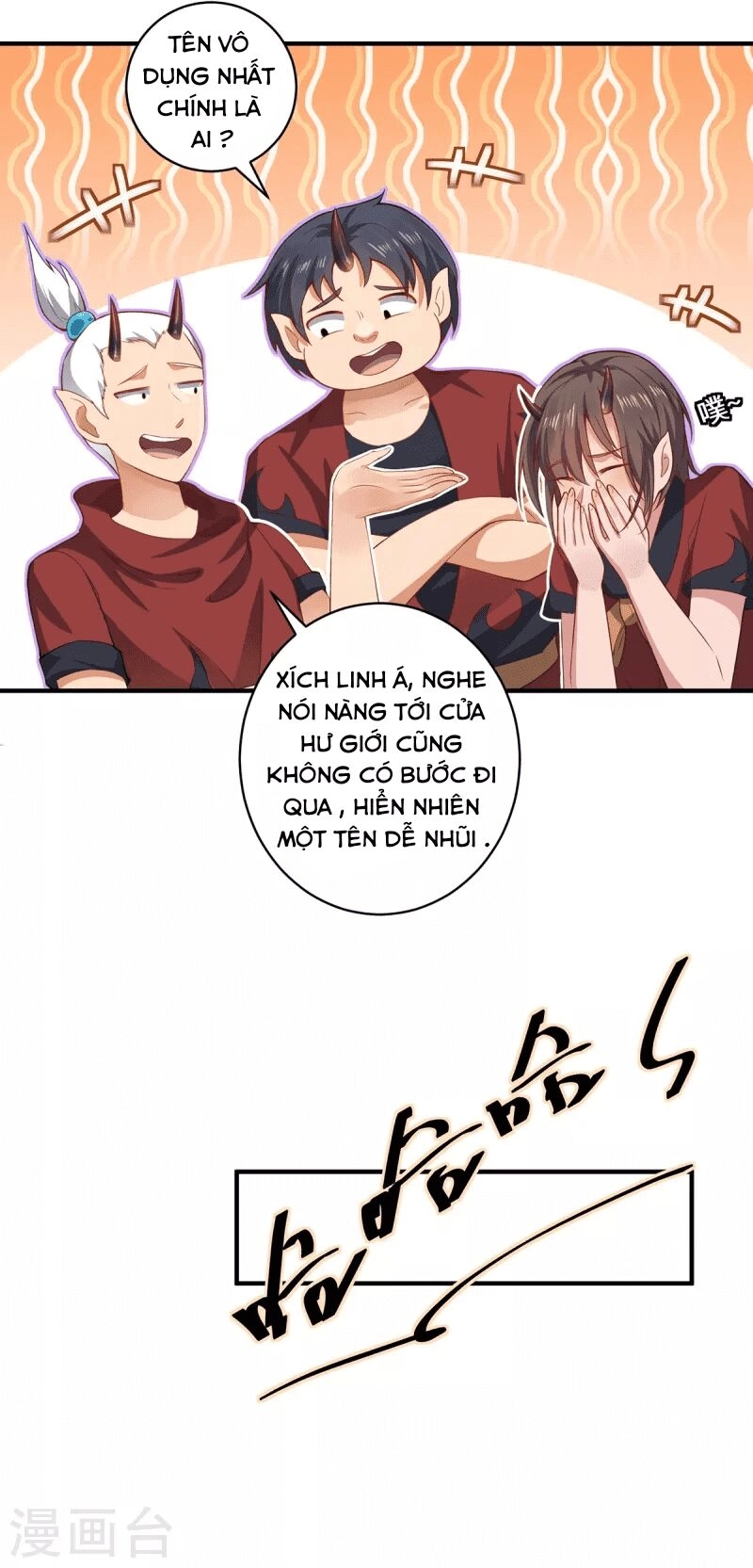 Ta Vốn Là Mèo Chapter 7 - 36