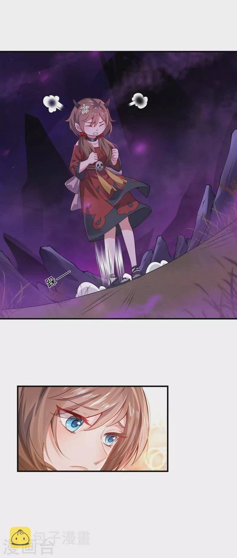 Ta Vốn Là Mèo Chapter 7 - 41