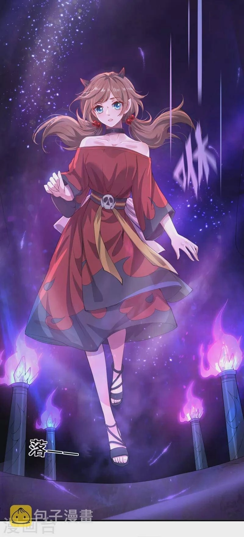 Ta Vốn Là Mèo Chapter 7 - 45